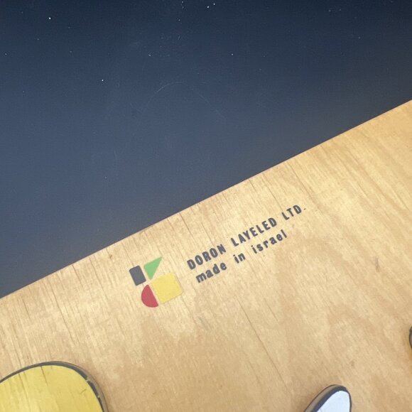 21" Wooden Animal Puzzle w/ Knob Peg Handles 1997 Doron Layeled First Puzzle - Picture 7 of 9